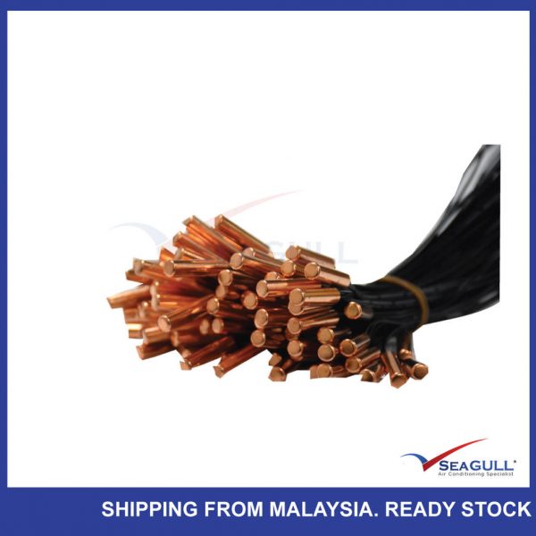 Copper Sensor (Y/A) (S&L) 1.0HP – 2.5HP (PCS)