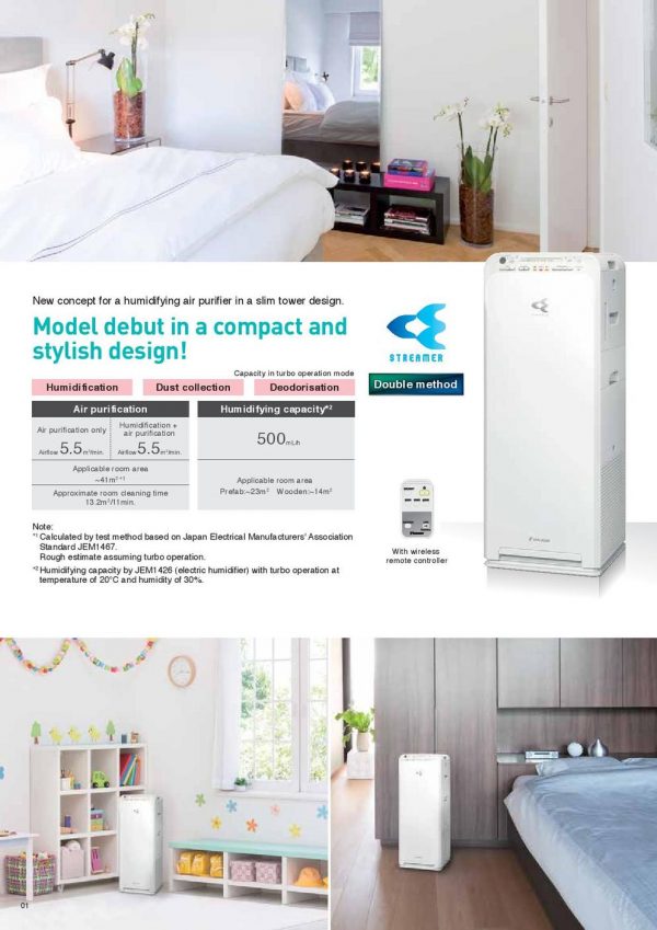 DAIKIN Humidifying Streamer Air Purifier - Image 3
