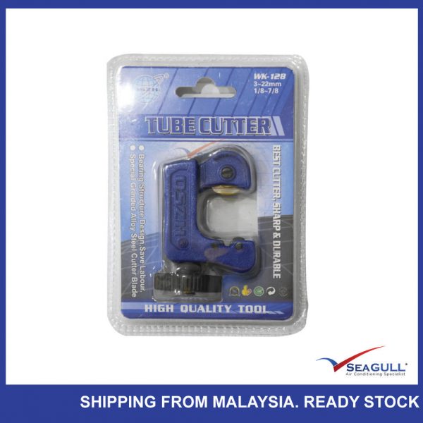 DSZH 3mm-22mm Aluminium Copper Mini Tube Cutter Pipe Cutting Tool (WK-128)