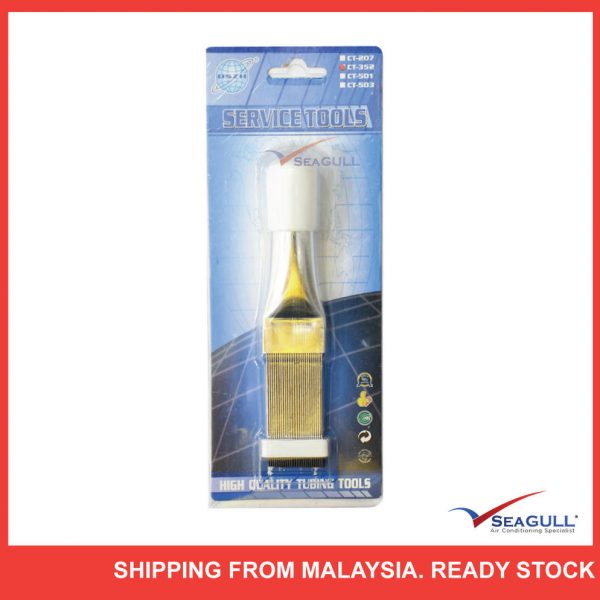 DSZH Fin Brush Stainless Steel Fin Straightener (CT-352)
