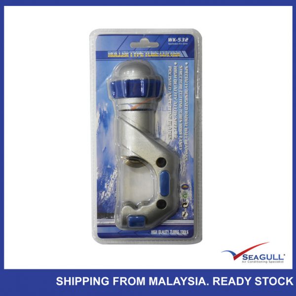 DSZH Hand Durable Plumbing Bearing Roller Type Tube Cutter (WK-532)