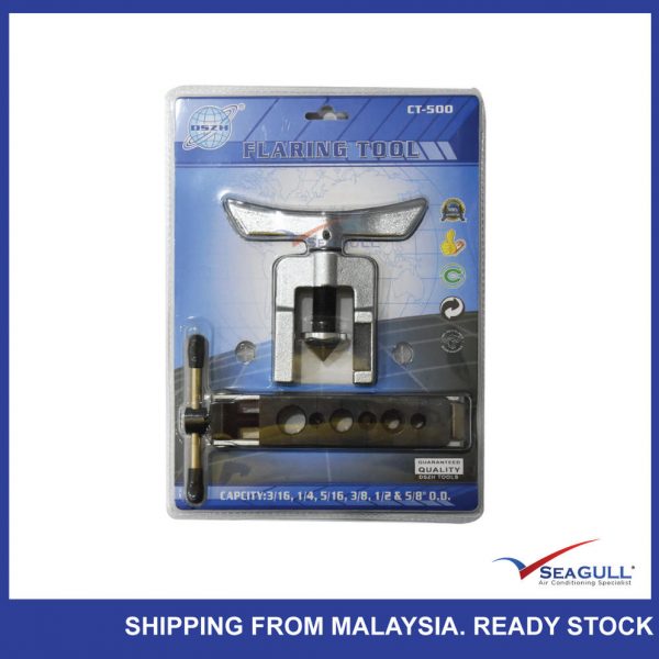 DSZH Refrigeration Tube Flaring Machine Blocks Type Flaring Tool (CT-500)