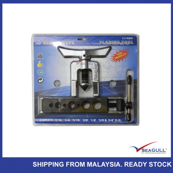 DSZH Refrigeration Tube Flaring Machine Blocks Type Flaring Tool (CT-505)