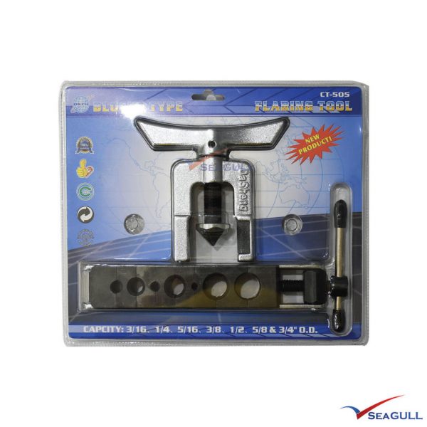DSZH Refrigeration Tube Flaring Machine Blocks Type Flaring Tool (CT-505) - Image 2