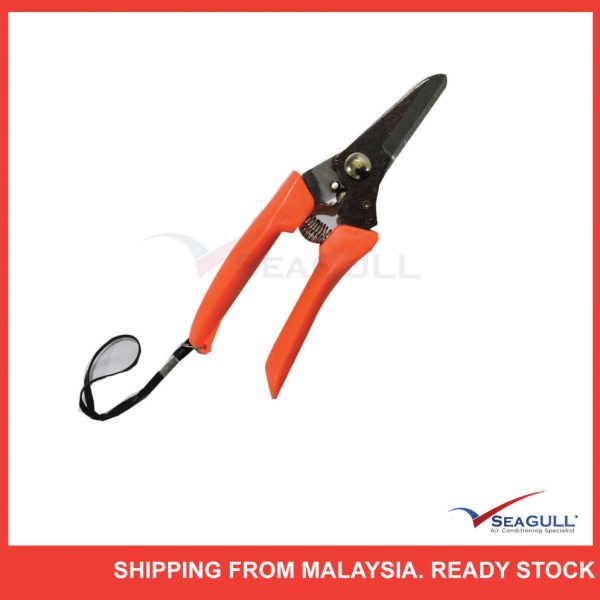 Fierce Tiger Pruning Shears 7-inches (180mm)