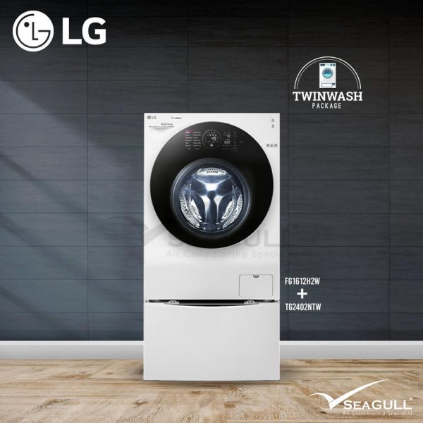 LG TWINWASH™ Package Washer With TRUESTEAM™ (12/8kg) FG1612H2W & (2kg) TG2402NTW - Image 2
