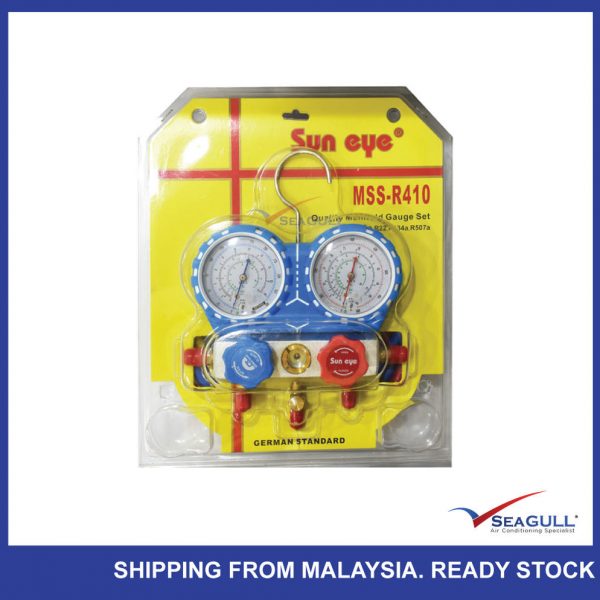SUN EYE Manifold Gauge Set R-410A/R-22/R-407C MSS-R410 5FT Hose c/w Adapter