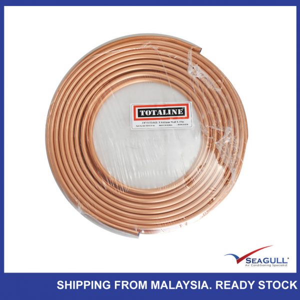 TOTALINE Soft Copper Pancake Coil (0.61mm x 15m)