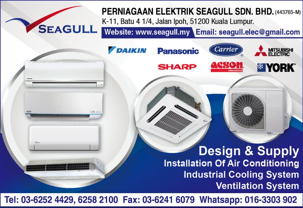 Air Conditioning